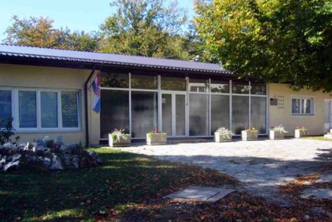 Energetska obnova zgrade OŠ Plitvička jezera, Područna škola Smoljanac